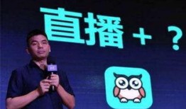 创始人什么视频容易爆料,那些被视频爆料揭露的幕后真相