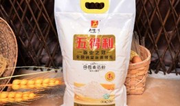 五得利面粉爆料视频大全,揭秘行业真相与品质之谜