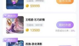 零氪玩家爆料网站大全最新